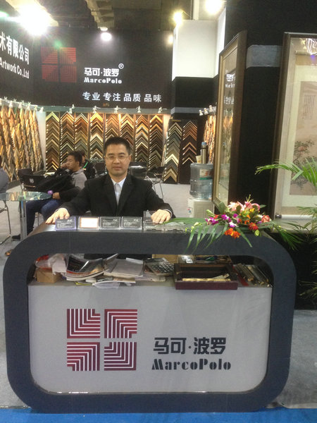 北京展現(xiàn)場實景五 北京展現(xiàn)場實景五